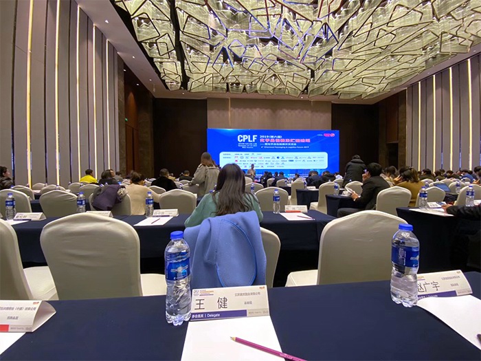 ���Q(m��o)CPLF2019�������ã����W(xu��)Ʒ���b���A�\(y��n)Փ���F(xi��n)��