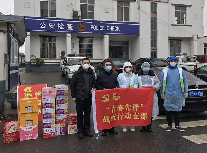 愛心捐贈(zèng)1