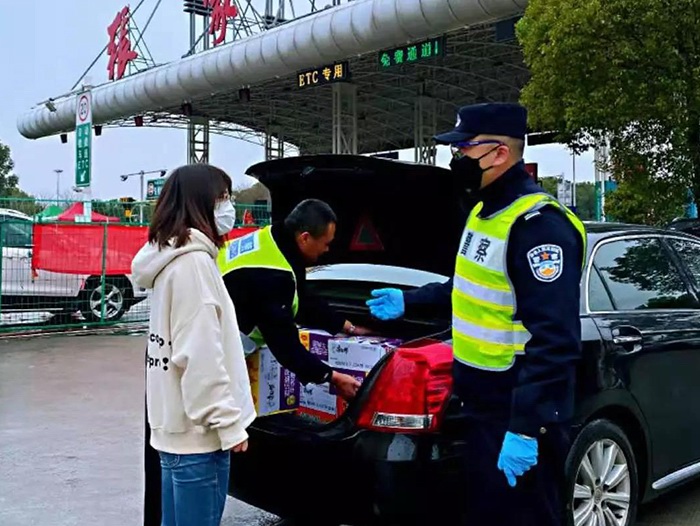 愛心捐贈(zèng)4