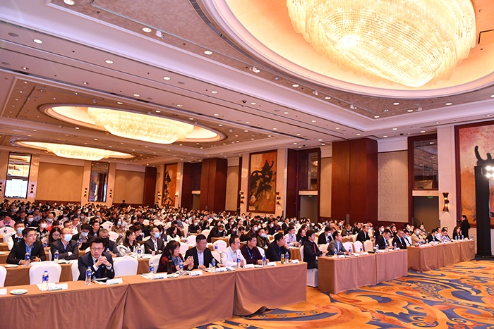 易貿(mào)CPLF2020大會 主會場圖1