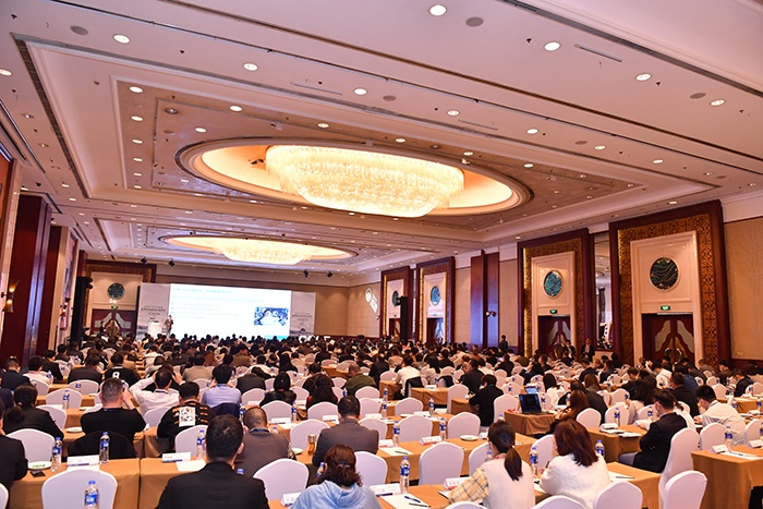 易貿(mào)CPLF2020大會 主會場圖2