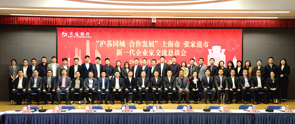 ���Ҹ��й���(li��n)�M����һ����I(y��)�����M(j��n)�Ϻ����_չ&ldquo;&rdquo;���Kͬ�� �����l(f��)չ&rdquo;������ӡ�