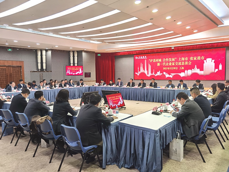 ���Ҹ��й���(li��n)�M����һ����I(y��)�����M(j��n)�Ϻ����_չ&ldquo;���Kͬ�� �����l(f��)չ&rdquo;������ӡ�