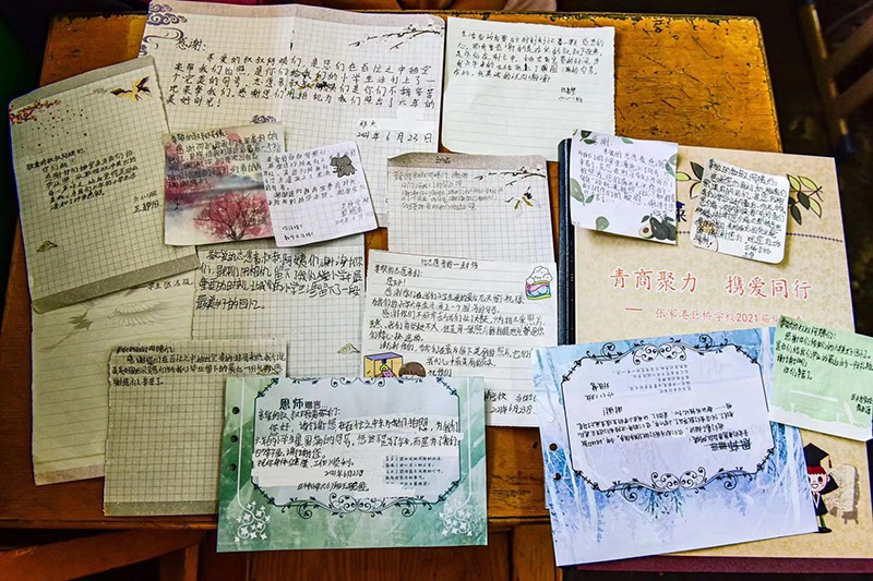 ���ӂ�������