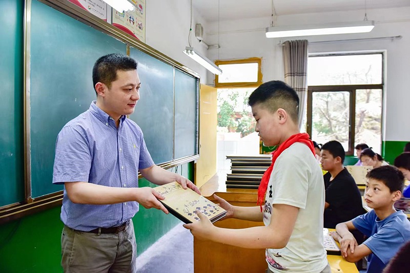 ־Ը�ߞ�ޘ�WУ���I(y��)�������� �D2