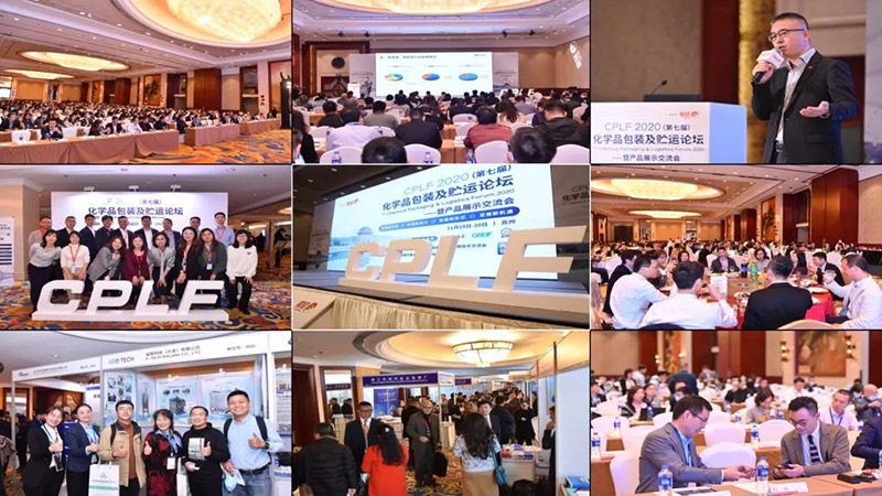 往屆展會(huì)圖片展示