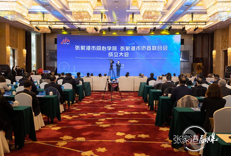 ���Ҹ���ͬ�ČW(xu��)Ժ�͏��Ҹ��ЃS��(li��n)�ϕ�(hu��)�������(hu��)