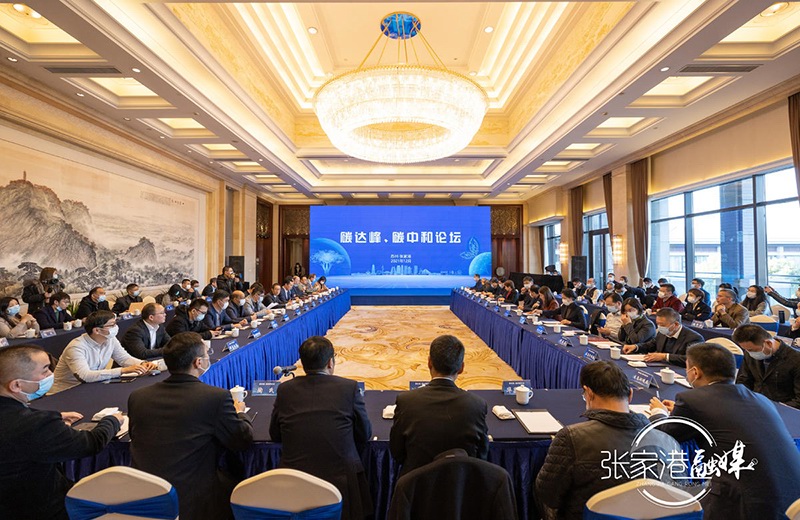 ͬ���v���e�е�һ�v&ldquo;̼�_(d��)����̼�к�&rdquo;Փ��