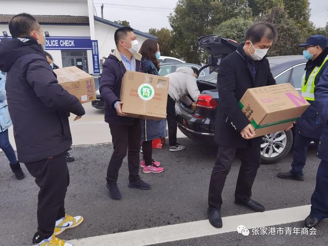 張家港市青年商會(huì)參與助力疫情防控工作 圖5