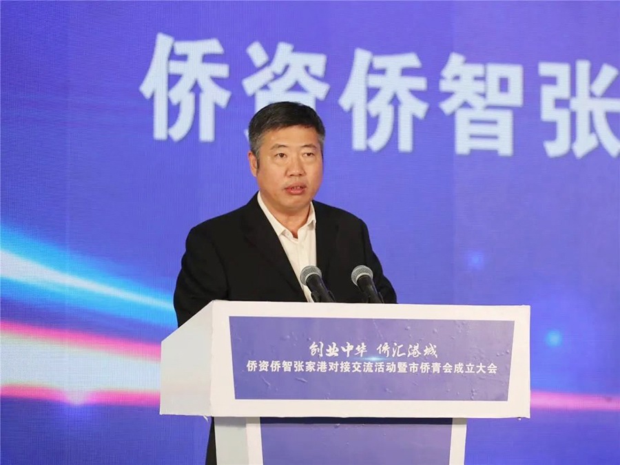 �����^(q��)�h��ίί�T����ί��(hu��)�������ѩ�����ֻ��(d��ng)