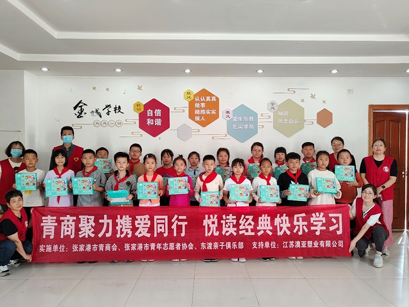 �x��(sh��)�����(hu��)���(d��ng)��Ӱ