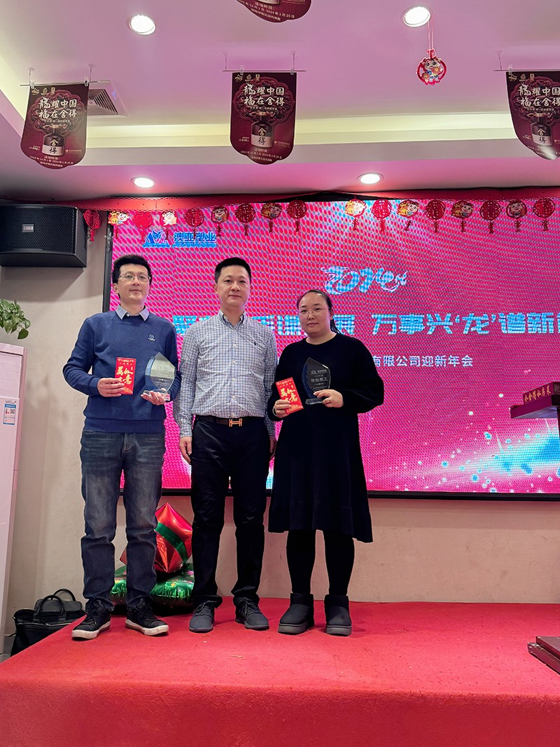 獲獎人員合影留念