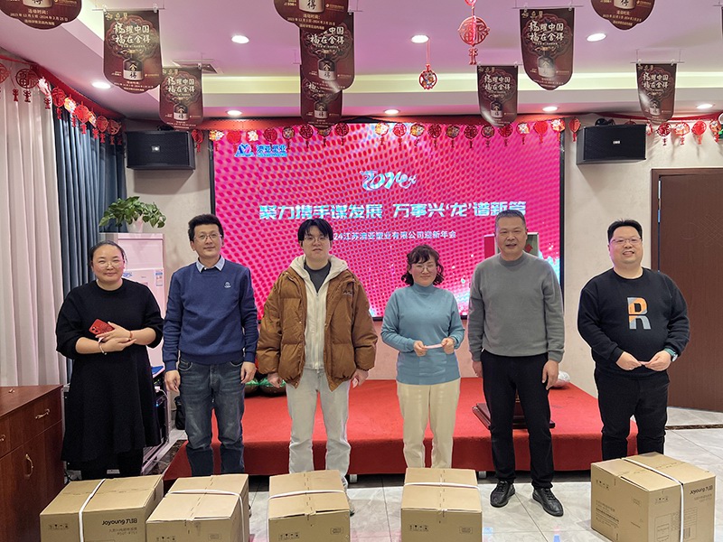 (三等獎)幸運兒