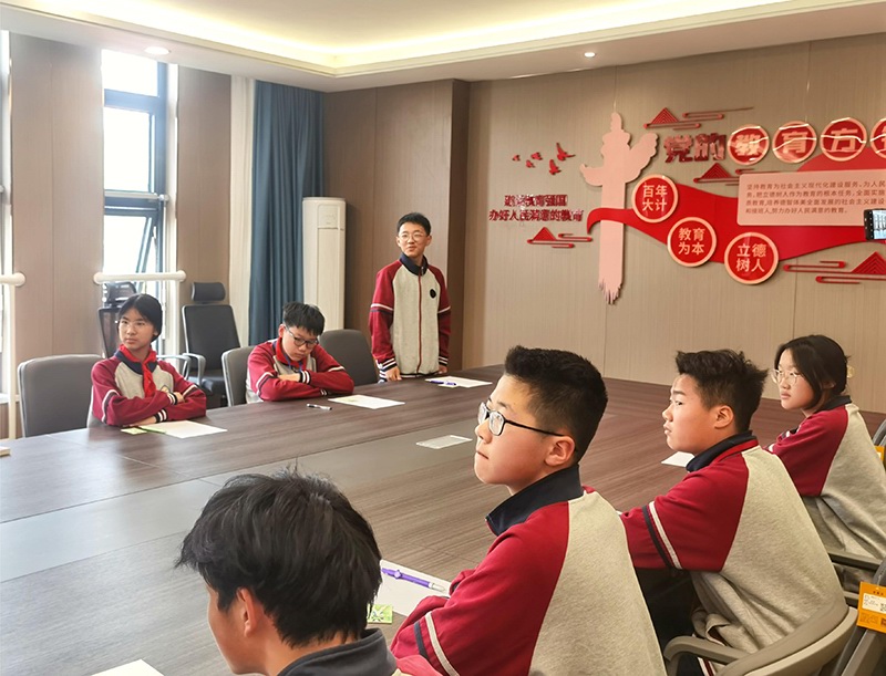 “心小悅”趣味心理課堂-2