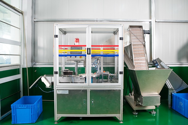 ȫ�ԄӉ��|�C(j��)